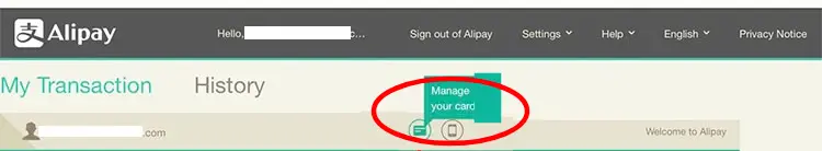 Como eliminar un tarjeta en AliExpress 2