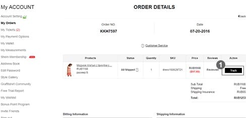 SHEIN Order & Package Tracking